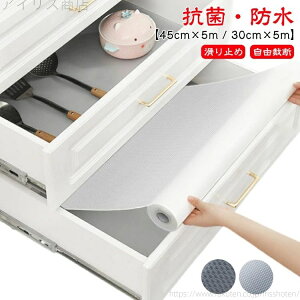 yzLb`V[g ʓ_  ~ V[g HI EVA Lb` h R 30cmx5m 45cmx5m HIV[g