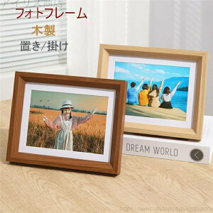 yzk g i` Vv |  CeAt[ LrlTCY ʐ^ u 2L tHgt[