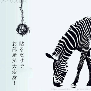 yzAj} EH[XebJ[ [u 㔼g EH[XebJ[ EH[XebJ[ ܂ k