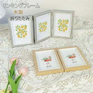 yzv[g Mtg ؐ   ʐ^ 2/3 u^ tHgt[ ܂肽 LOt[tHgt[