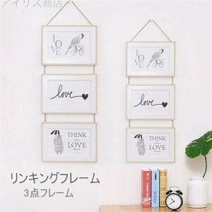 yzk g i` Vv |  CeAt[ 3 LOt[tHgt[