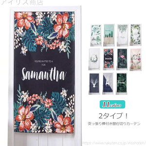 yzrO[ ʏ d؂ ̂J[e g \ lGp ˂_t ς莮