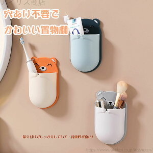 yzp`Ot[ J[gD[bN gC Ǌ| uV [AXt@g bN ƒp xbh wbh [ {bNX