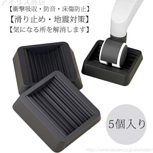 yzŒr LX^[Xgbp[ ItBX`FA fXN`FA ① OA`FA  e[u ~ h Ռz S