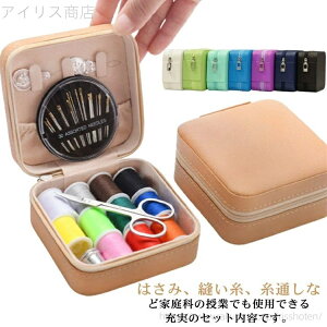 yzʂ D ٖD \[CO{bNX Zbg ٖD ٖD RpNg \[COZbg ̎q l w ٖDZbg