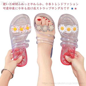 yzoXXbp y   I[vgD  C Xgbv ɂȂ  ԕ T}[V[Y NAT_