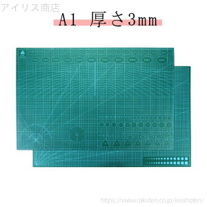 yz܂肽݃JbeBO}bg Jb^[}bg JbeBO{[h u[ A1TCY ܂肽݃JbeBO}bg