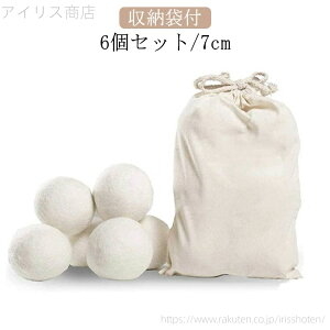 yzhC[  hC[{[ ܂h~ _ ӂ 6Zbg {[ E[ {[ a7cm E[{[