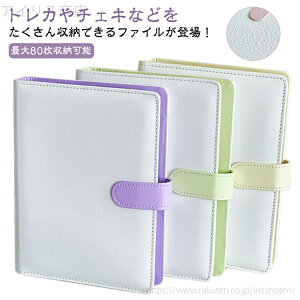 yz RNgubN gJoC_[ gJAo gJz_[ 80[ A5 gJP[X ؍ RNgubN