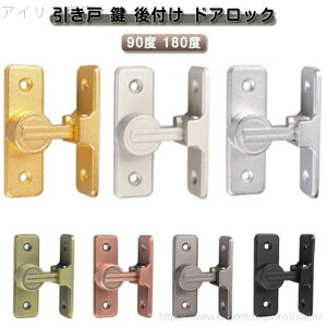 yz] t hAߋbN  hAobN sv tȒP 90x/180x hAbN t 