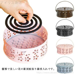 yz|bg ݂艺  nht   ی^ X`[ z_[ ጭ 2Zbg