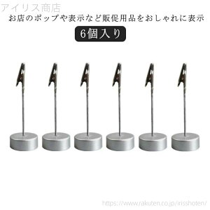 yzpi [ tNbv |XgJ[hNbv tHgNbv X^h ~ Nbv clip Memo