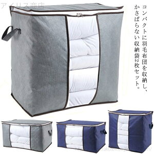 yzߗގ[ [ u zc[P[X RpNg ߗގ[ zc[{bNX  [ [ zc ߗ