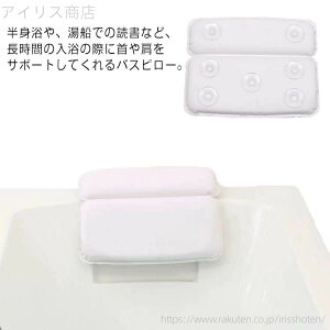 yzzՎ h R hJr bNX oXObY  ze p܂ oXObY ܂  C oXs[