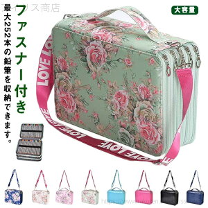 yzyz_[obO e z_[ NR t@Xi[t ԕ [obO FM PUU[ 252Xbg I[KiCU[