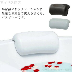 yzK ^C bNX Sy    Q g NbV p܂ ~ zՕt oXs[ ܂