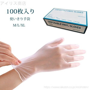 yzp Ɨp  Lk rh~ g ^b`plΉ Oo rj[ ڐG Ep 100 ĝ