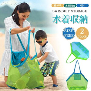 yzW s v[ j C  e  Xp  傫TCY bVobO [ v[obO NA g[gobO