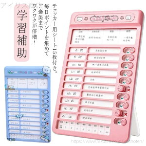 yzq Yꕨ`FbJ[ Ǌ| p Ǘ 邱ƃXg ToDoXg w Zt`FbJ[ `FbJ[ Yh~