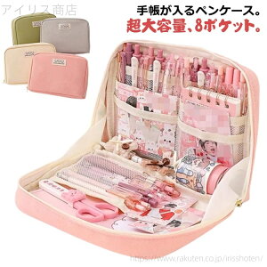 yzXebJ[ V[ 蒠p @\ LTCY [ 蒠 yP[X 蒠 p z e [ M J[y 