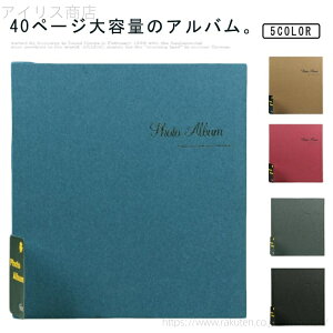 yz tGAo HgAo Wʐ^  40y[W ct ^Cv Ao \ \t