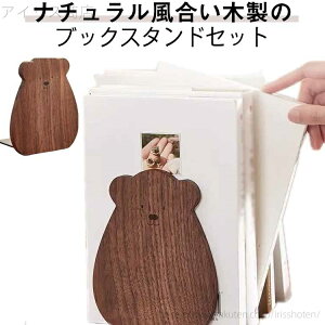 yz{ d؂ 2Zbg N} v[g { {ē|Ȃ ubNGh ubNX^h i`