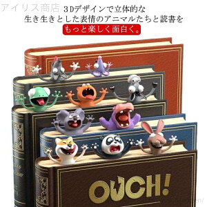 yz Aj}  j[N LbY x 낢 킢 ubN}[J[ 蒠  