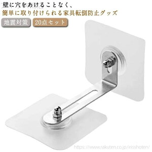 yzXgbp[ ϐkXgbp[ Ƌ Ƌ]|h~ h Se[v ^X nk΍ Ƌ]|h~ObY nk