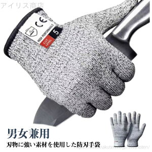 yzϖ  hnO[u jȂ ؂Ȃ hn ЊQ΍ Ɨp l hЃObY