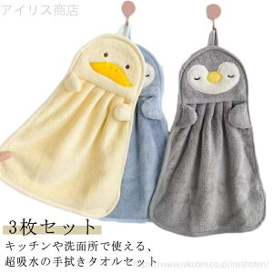 yzqp 3Zbg 킢 ct @ LbY [vt^I ܂肽 ^I [vt^I