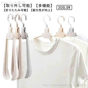 yzߗރnK[ p nK[ ՂȂ Ȃ nK[ h ^h~ ܂肽