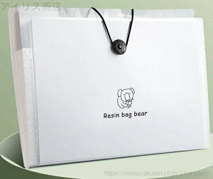 【送料無料】大容量 仕分け 防水 文房具 文具 持ち運び ズックバッグ 書類収納ケース ファイルケース 書類ケース