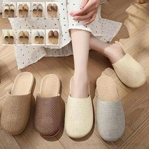 yzXbp ėp  Y fB[X ᔽ 􂦂 É i   ɂ n Vv Jbv yAbN  jp  [V[Y V 