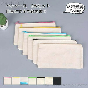 yzyP[X 2_Zbg M z e [ M n Vv DIY yCeBO wZ w Z w jq q q 