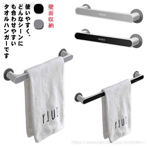 yz^InK[ z ^I| y[p[z_[ ǖʎ[ ݂艺 Lb`[ \t Ȃ C ǏȂ ӂ|  ʏ Lb` C 