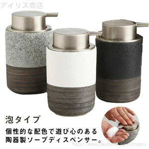 yz\[vfBXyT[ A  Z~bN \[v{g Vv[{g 300ml nh\[v A {g  Ό A\[v {g 蓮 \[vfBXyT[ zF 