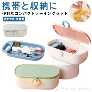 yz\[COZbg ٖDZbg \[CO{bNX 2i ٖD w l j̎q ̎q jp ٖDZbg e d؂ \[COZbg g [ {bNX