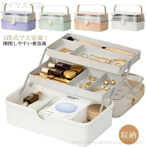 yz~} [{bNXe 3i  ӂt t@[XgGCh {bNX P[X  [P[X  NX   ~}{bNX d؂ 萮 [ ً} h