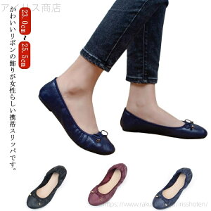 yzgуXbp gуV[Y ܂肽 gуpvX fB[X pvX  gїpXbp { ^ gїpV[Y C  㗚 tbgV[Y w