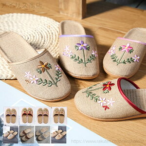 yzXbp ėp  h fB[X Y Jbv yAbN  jp i  [V[Y V vg  􂦂 ʋC R y É