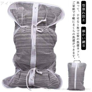 yzlbg lbg  ܂ }N  lbg   lp ׂԖ ƒp  h[lbg ӂ 󂠂 ݖh