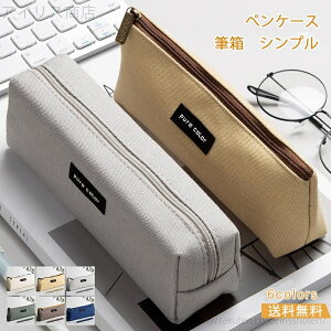 yz_2w1iCׂj܂^ yP[X M Vv e [|[` h ܂ [ [ pS LoX t@Xi[ y M ֗ w ꂢ