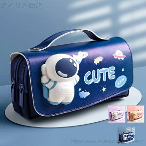 yzyP[X XgX 3D @\@e  XNC[Yߋ@M q mߋ LbY ̎q j̎q wj