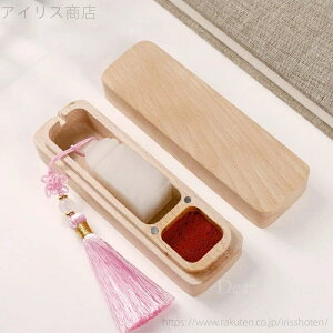 yz ͂ s F ӃP[Xt l nR 񂩂 AEj ӃZbg  Ј Mtg j v[g 킢 q 