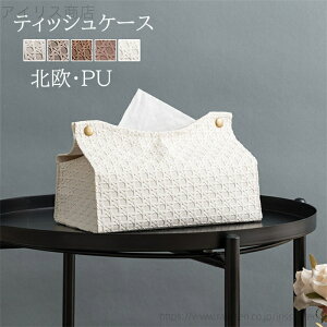 yzprϖՐ kfUC [P[X  ʏ[ eBbV{bNX eBbVJo[ PU  eBbVP[X