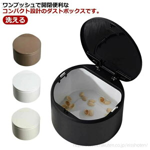 yzfXN RpNg  t^t ~j_Xg{bNX ~jS~ vbVŊJ  ی^ ӂt S~