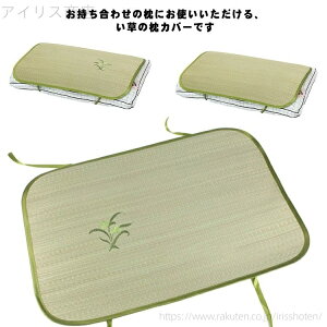 yz ΍ ܂Jo[  s[P[X s[Jo[ ܂pbh N[ ڐG⊴ Ђ pbh Jo[