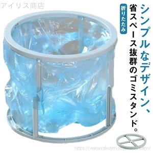 yzAEghA ֗ X y |܃z_[ S~܃z_[ S~܃X^h ݔ Lv AEghA ܂肽