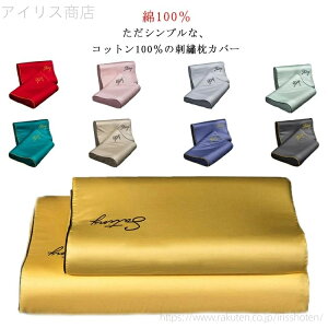 yzᔽ   􂦂 I[V[Y Q P[X Jo[ ܂ s[Jo[ sP[X ܂Jo[ 