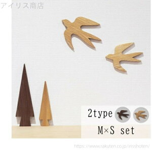 yz r[ G CeA k I[ig co I[ig ΂ ؐ Ǌ| 2 MxSZbg ΂